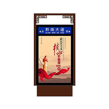 陕西铜川仿古路牌灯箱不锈钢指路牌广告媒体生产厂家 连接陕西与海南的广告桥梁