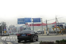 看似指路牌 实为广告牌 海南路牌广告乱象需整治