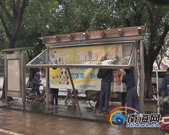 公交站漏电悲剧警示 城市广告照明安全的痛点与