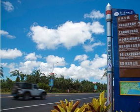 文昌龙楼镇火箭模型路牌亮相街头，创意设计点亮航天文化