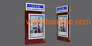 高品质广告指路牌与优质灯箱广告 海南路牌的专业选择