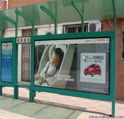 海南候车亭广告与城市便民设施的整合发展