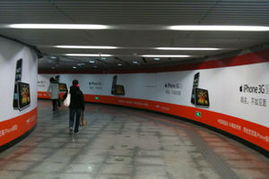 联通携手iPhone 海南路牌广告开启品牌营销新篇章