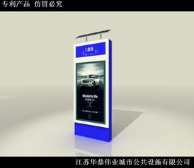 城市导视新观察 从贵阳小河区反光路标到海南广告路牌的公共服务与商业平衡